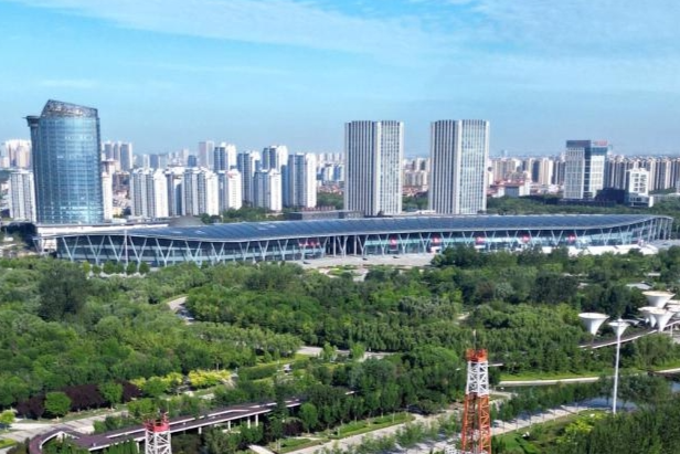 2024 National Geothermal Conference held in Jinan, Shandong 